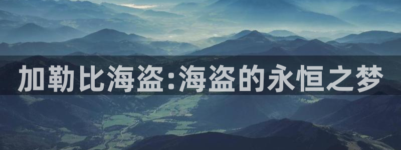 九游会·j9官方网站备用